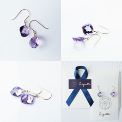 K18 Pierced earring with Amethyst 第4張的照片