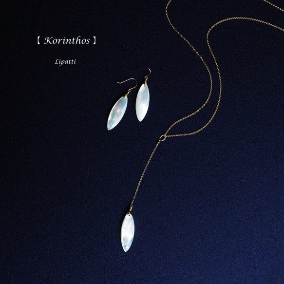 14KGF 50cm necklace with white shell 第10張的照片