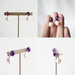 14KGF Pierced earring with Amethyst and pearl. 第4張的照片