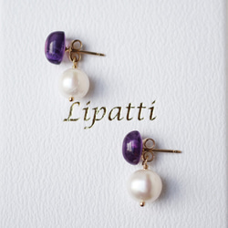 14KGF Pierced earring with Amethyst and pearl. 第2張的照片