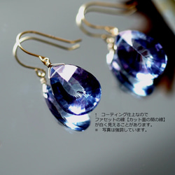 K18 Pierced earring with stone 第5張的照片