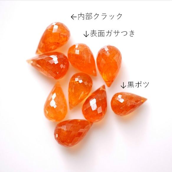 K10 40cm Neckrace with Mandarine Garnet 第4張的照片