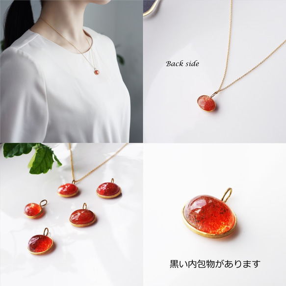 14KGF 45cm Necklace with Sun Stone. 第4張的照片