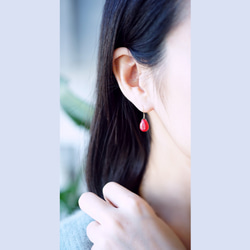 K10/K18 Pierced earring with Jade/dyed. 第2張的照片