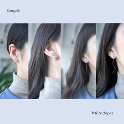 ☆ 3 種方式 ★ 白色托帕石耳環帶扣 ~ Consuelo 第2張的照片