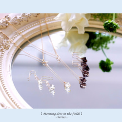 ☆ツイストカットスモーキークォーツと淡水真珠のネックレス　～Pascale 5枚目の画像