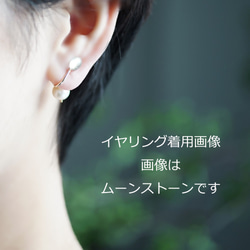 玫瑰切割石榴石珍珠耳環 - Lola 第10張的照片