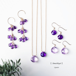 14KGF 40cm Necklace with Amethyst 第5張的照片