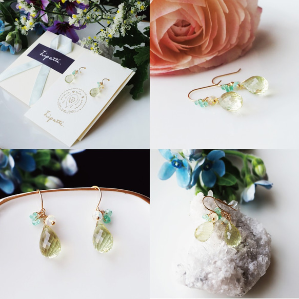 K18 Pierced earring with Lemon quartz 第4張的照片