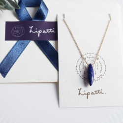 14KGF 40cm Necklace with Lapis Lazuri. 第9張的照片