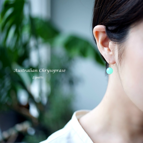 K10/K18 Pierced earring with Chrysoprase. 第3張的照片