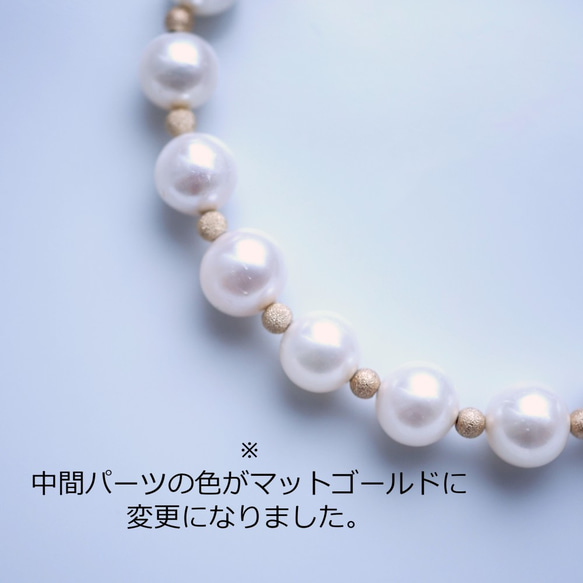 Pearl and Chrysoprase bracelet for 14cm to 16cm wrist 第4張的照片