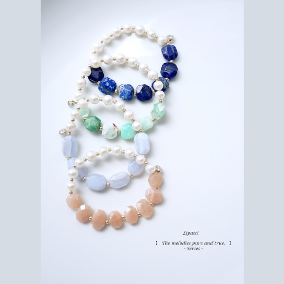 Pearl and Chrysoprase bracelet for 14cm to 16cm wrist 第9張的照片