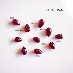 Outlet K18 Pierced Earring with Ruby 第3張的照片