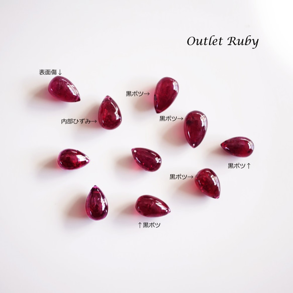 Outlet K18 Pierced Earring with Ruby 第3張的照片