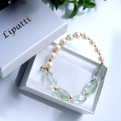 Pearl and Green Amethyst bracelet for 14cm to 16cm wrist 第8張的照片