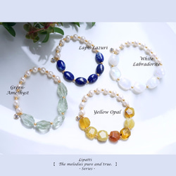 Pearl and Green Amethyst bracelet for 14cm to 16cm wrist 第5張的照片