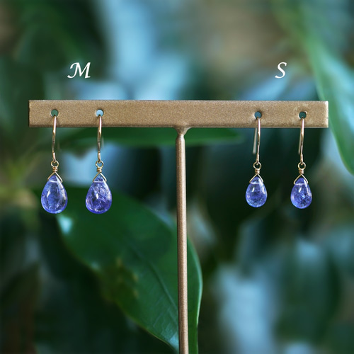 CL【Rtav】特価 タンザナイト.マラカイト チェーンフックピアス 2点