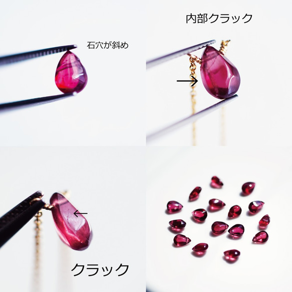 14KGF 40cm Necklace with Garnet. 第4張的照片