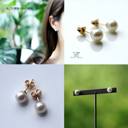 14KGF Pierced earrings with Emerald　～Elin 第4張的照片