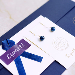 矽孔雀石圓形醫用不鏽鋼耳環 - Alexandra 第2張的照片