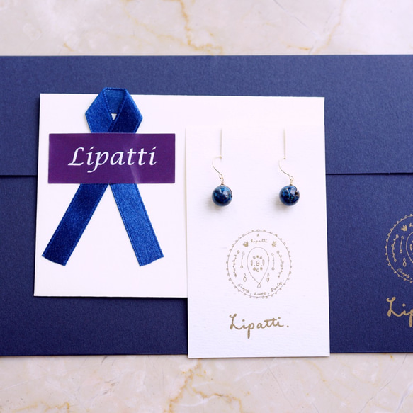 矽孔雀石圓形醫用不鏽鋼耳環 - Alexandra 第6張的照片