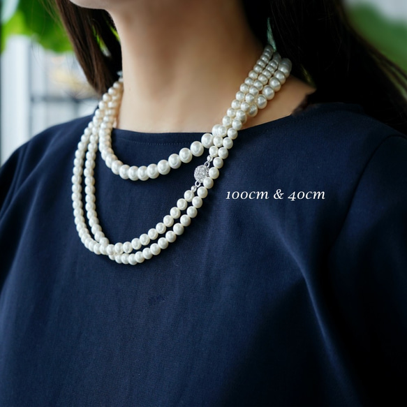 100cm Neckrace with 6ｍｍ with Shell Pearls 第5張的照片