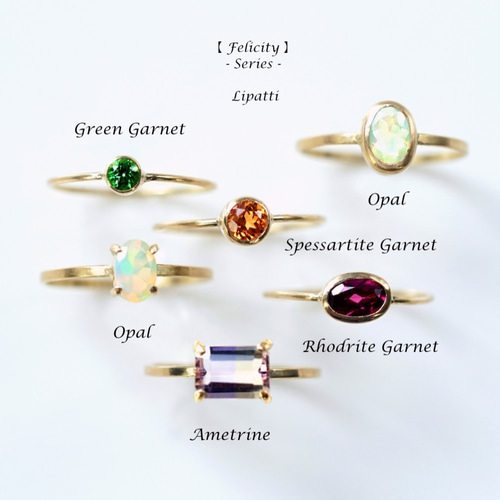 K18アメトリンのオクタゴンカット爪留めリング ～Harmonia 指輪