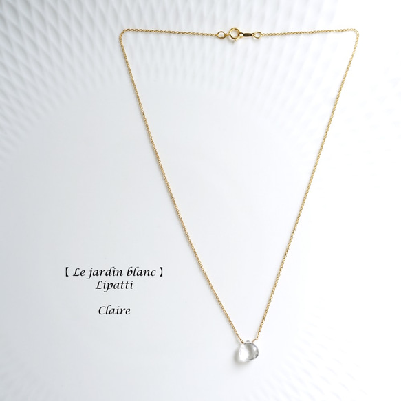 14KGF 40cm Neckrace with crystal　～Claire 第3張的照片