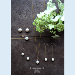 14KGF 40cm Necklace with clear water pearl. 第8張的照片