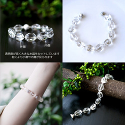 Bracelet with Natural crystal  17.5cm for 15~16.5cm Brace 第4張的照片