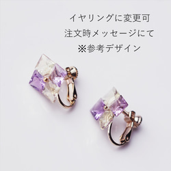 14KGF pierced earrings with sky blue topaz. 第9張的照片