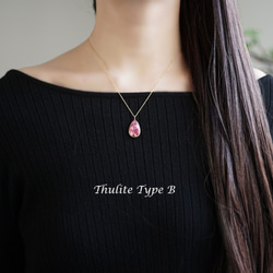 14KGF 45cm Necklace with Thulite 第3張的照片