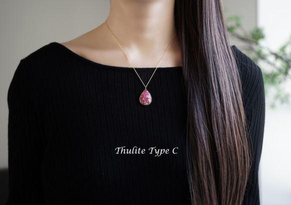 14KGF 45cm Necklace with Thulite 第3張的照片