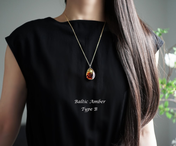 14KGF 50cm+5cm  Baltic Amber 第3張的照片