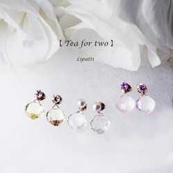 14KGF pierced earring with Crystal an pearl 第6張的照片