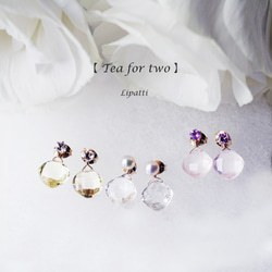 14KGF pierced earring with Amethyst and Rose quartz 第6張的照片
