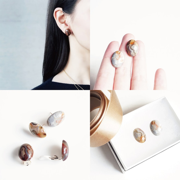 14KGF pierced earrings with Race agate 第2張的照片