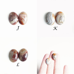 14KGF pierced earrings with Race agate 第4張的照片