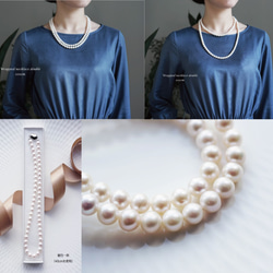 100cm Necklace with fresh water pearl 第5張的照片