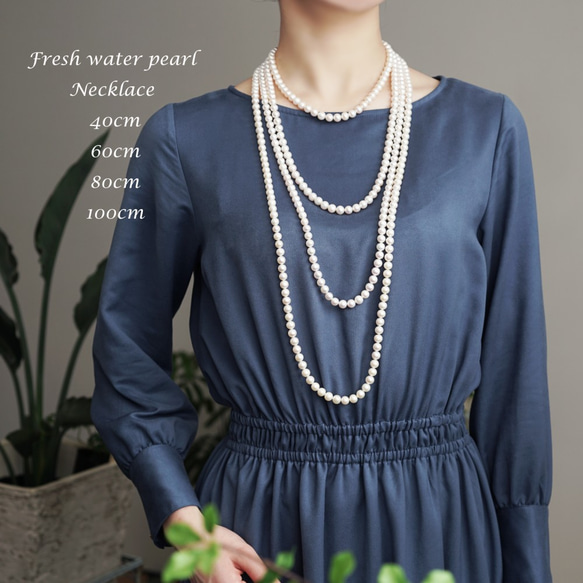 100cm Necklace with fresh water pearl 第6張的照片