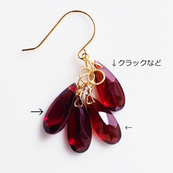 K18 Pierced earring with garnet 第4張的照片