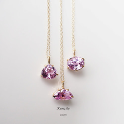 K10 40cm Necklace with Kunzite. 第5張的照片