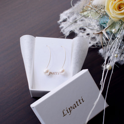 大號淡水珍珠欖尖形鉤狀耳環 - Edwige 第5張的照片