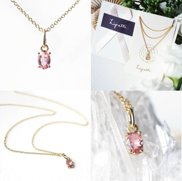 14KGF 40cm Necklace with Pink Tourmaline 第4張的照片