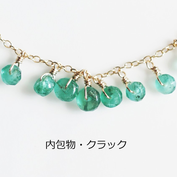 14KGF Bracelet with Emerald 第8張的照片