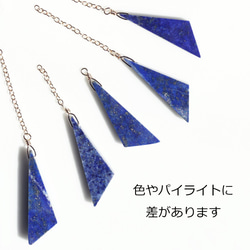 14KGF 45cm Necklace with Lapis Lazuri. 第8張的照片