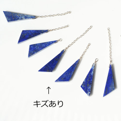 14KGF 45cm Necklace with Lapis Lazuri. 第9張的照片