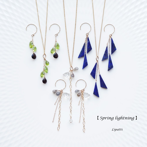 Outlet 14KGF pierced earring Lapis Lazuri. 第5張的照片