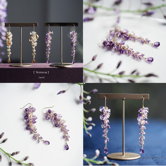 ☆14KGF 橢圓形切割紫水晶吊燈耳環 ~ 紫藤 第4張的照片